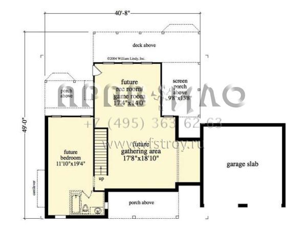Проект двухэтажного дома с гаражом на две машины в стиле Шале S5-182 (957-00025)