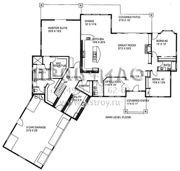 Проект одноэтажного дома с гаражом на три и более машин в скандинавском стиле S5-340 (039-00668)