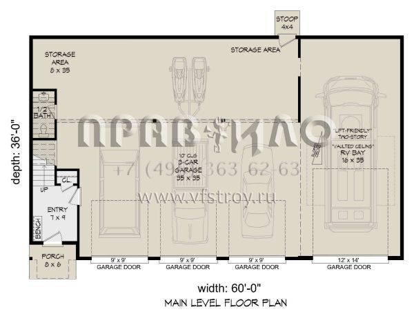 Проект двухэтажного дома с гаражом на три и более машин в современном стиле S5-215 (940-00628)