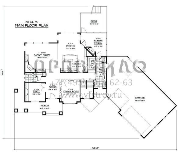 Проект двухэтажного дома с гаражом на три и более машин в стиле Ранчо S5-298 (098-00031)