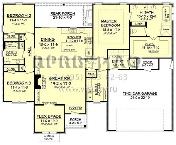 Проект одноэтажного дома с гаражом на две машины в стиле Ранчо S5-188 (041-00163)