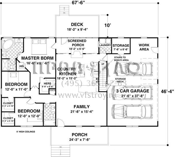 Проект одноэтажного дома с гаражом на три и более машин в стиле Ранчо S5-148 (036-00182)