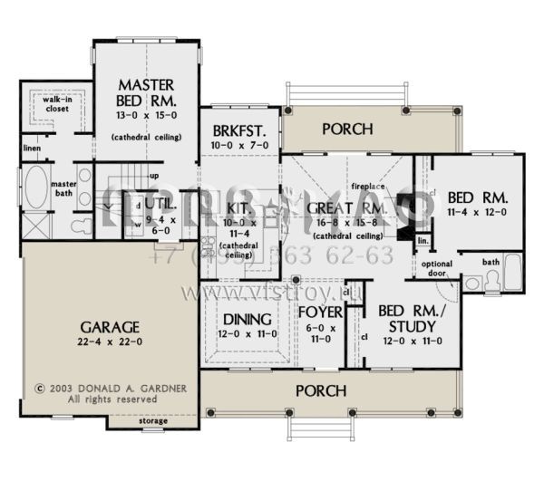 Проект одноэтажного дома с гаражом на две машины в стиле Ранчо S5-156 (2865-00158)