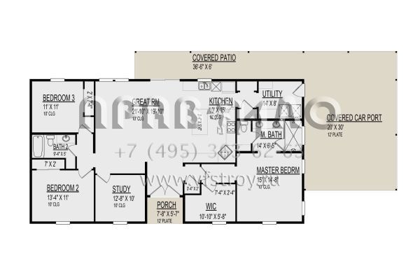 Проект одноэтажного дома с гаражом на две машины в стиле Ранчо S5-167 (9300-00047)