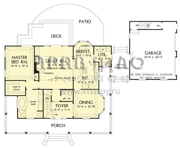 Проект двухэтажного дома с гаражом на две машины в стиле Ранчо S5-182 (2865-00303)