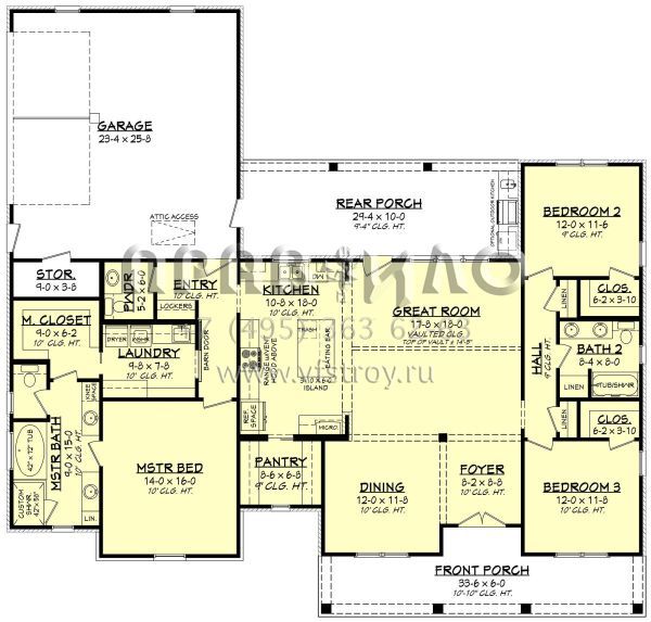 Проект одноэтажного дома с гаражом на две машины в современном стиле S5-190 (041-00210)
