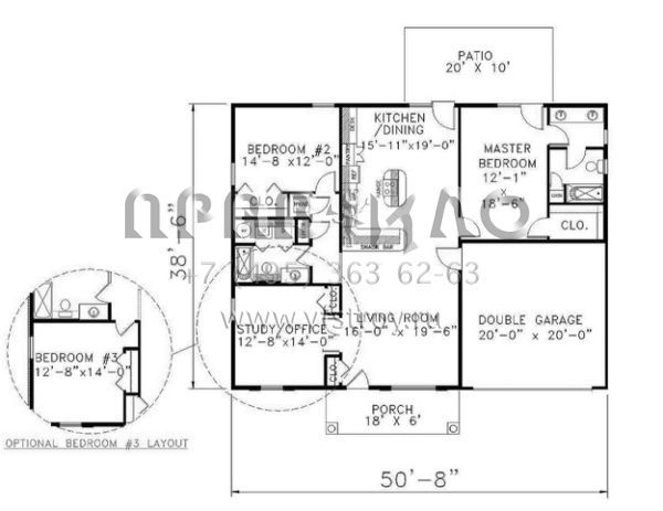 Проект одноэтажного дома с гаражом на две машины в стиле Ранчо S5-144 (1776-00025)