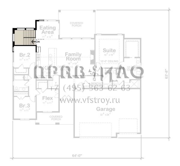 Проект одноэтажного дома с гаражом на три и более машин в современном стиле S5-202 (402-01756)