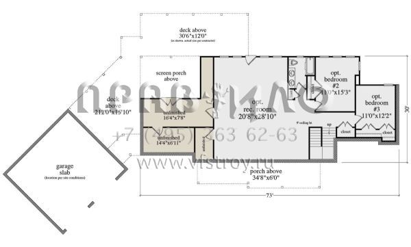 Проект одноэтажного дома с гаражом на две машины в стиле Ранчо S5-286 (957-00090)