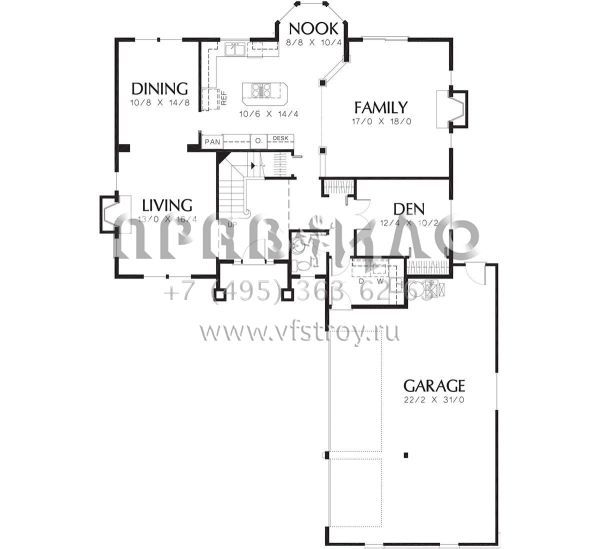 Проект двухэтажного дома с гаражом на три и более машин в стиле Ранчо S5-250 (2559-00443)