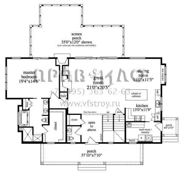 Проект двухэтажного дома с гаражом на две машины в современном стиле S5-273 (957-00055)