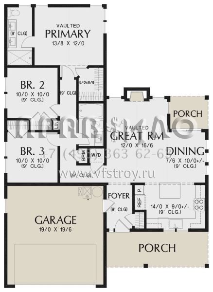 Проект одноэтажного дома с гаражом на две машины в современном стиле S5-111 (2559-00916)