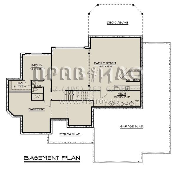 Проект двухэтажного дома с гаражом на три и более машин в американском стиле S5-286 (5032-00025)