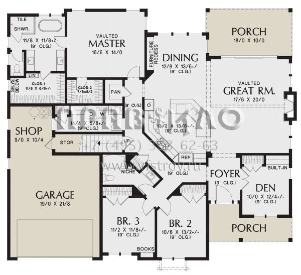 Проект одноэтажного дома с гаражом на две машины в современном стиле S5-206 (2559-00848)