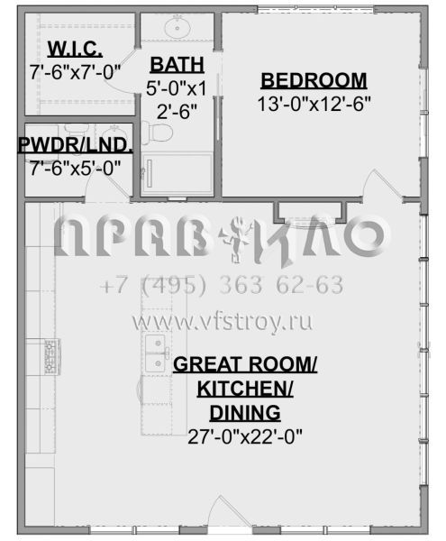 Проект одноэтажного дома без гаража в современном стиле S5-93 (1462-00042)
