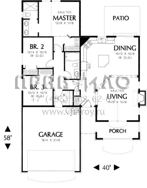 Проект одноэтажного дома с гаражом на две машины в стиле Ранчо S5-118 (2559-00052)