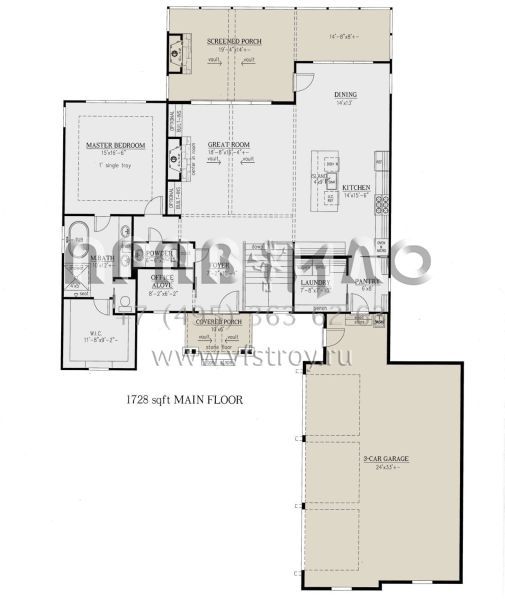 Проект двухэтажного дома с гаражом на три и более машин в американском стиле S5-279 (286-00112)
