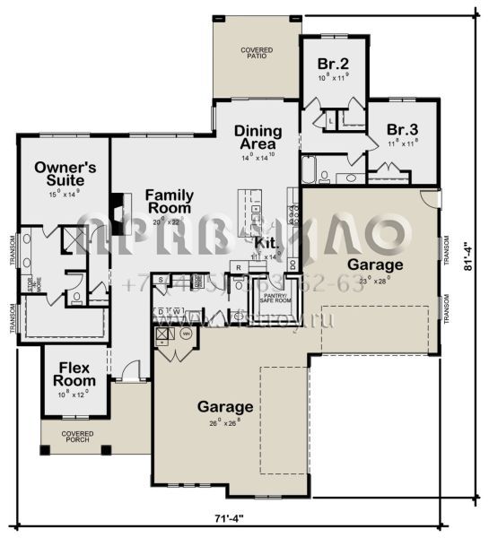 Проект одноэтажного дома с гаражом на три и более машин в американском стиле S5-221 (402-01766)