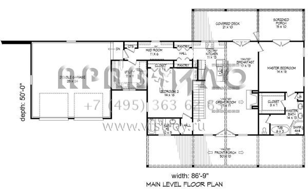 Проект одноэтажного дома с гаражом на две машины в стиле Ранчо S5-153 (940-00079)