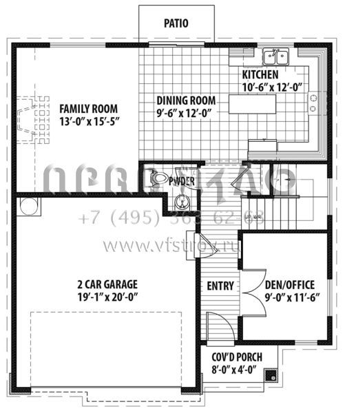 Проект двухэтажного дома с гаражом на две машины в скандинавском стиле S5-178 (9488-00015)
