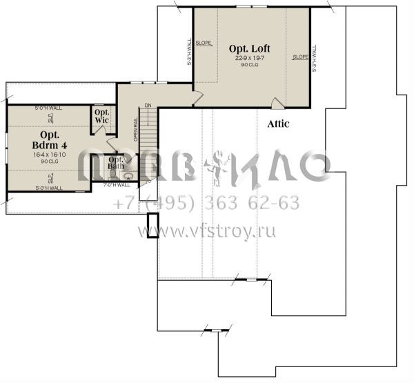 Проект одноэтажного дома с гаражом на две машины в современном стиле S5-200 (009-00382)