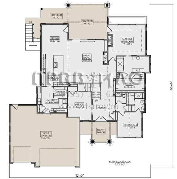 Проект одноэтажного дома с гаражом на три и более машин в американском стиле S5-242 (5631-00240)