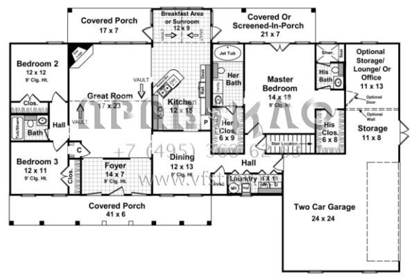 Проект одноэтажного дома с гаражом на две машины в стиле Ранчо S5-233 (348-00061)