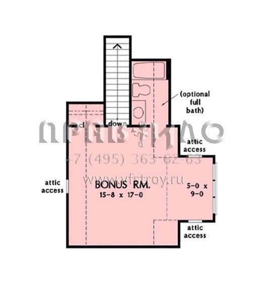 Проект одноэтажного дома с гаражом на две машины в американском стиле S5-265 (2865-00354)