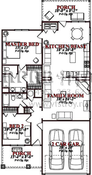 Проект одноэтажного дома с гаражом на одну машину в американском стиле S5-129 (1070-00166)