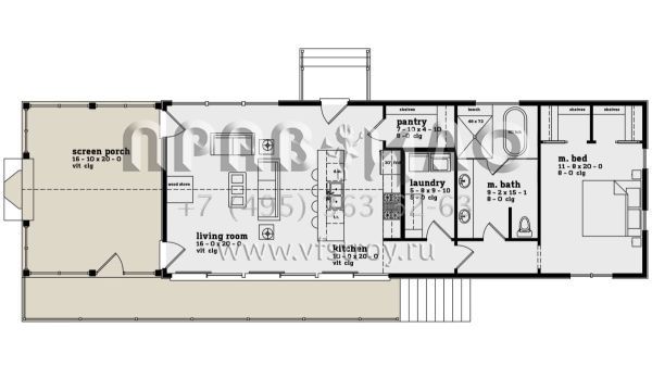 Проект одноэтажного дома без гаража в современном стиле S5-102 (7174-00003)