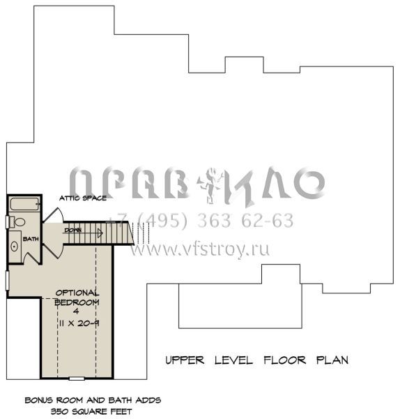 Проект одноэтажного дома с гаражом на две машины в стиле Ранчо S5-179 (6082-00148)