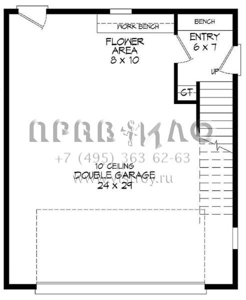 Проект одноэтажного дома с гаражом на две машины в современном стиле S5-76 (940-00043)