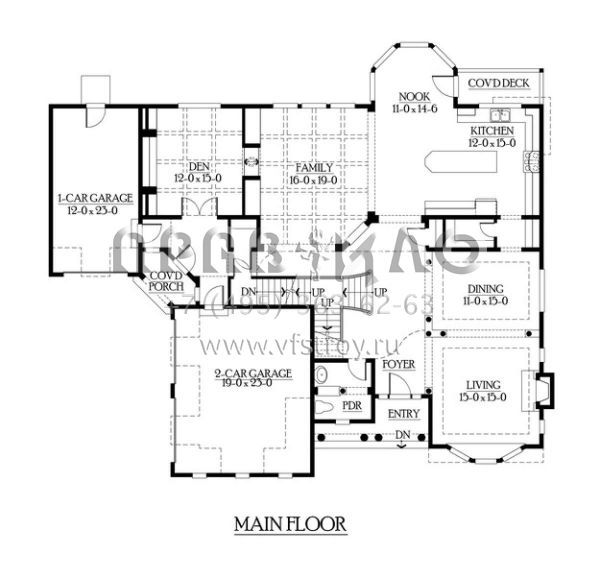Проект двухэтажного дома с гаражом на три и более машин в стиле Ранчо S5-569 (341-00268)
