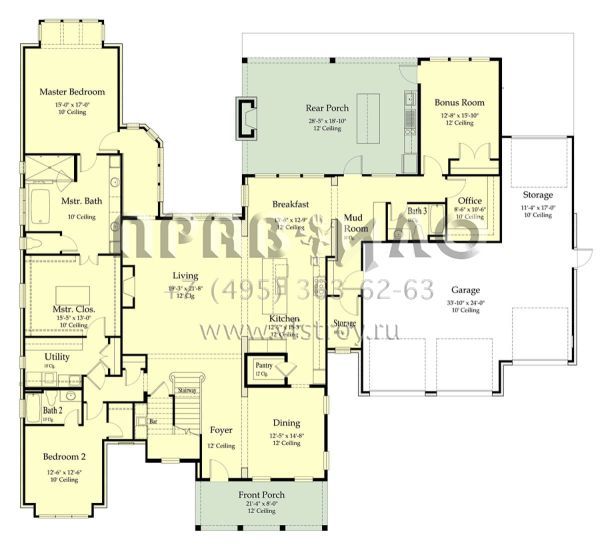 Проект двухэтажного дома с гаражом на три и более машин в современном стиле S5-413 (7516-00052)