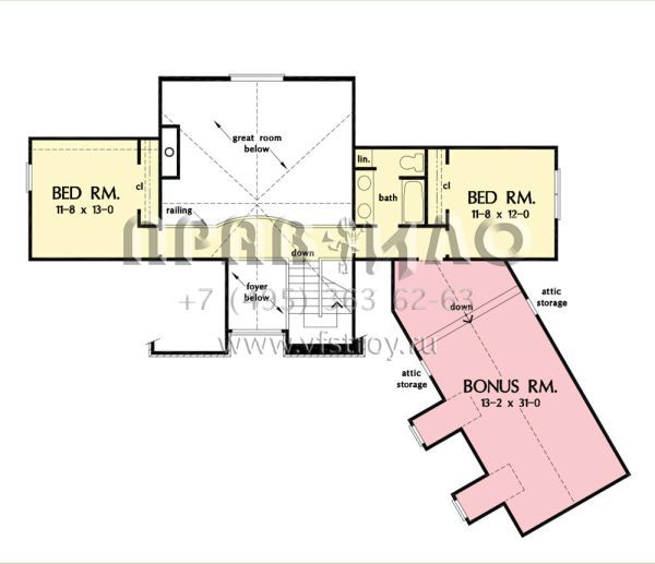 Проект двухэтажного дома с гаражом на три и более машин в стиле Шале S5-274 (2865-00231)