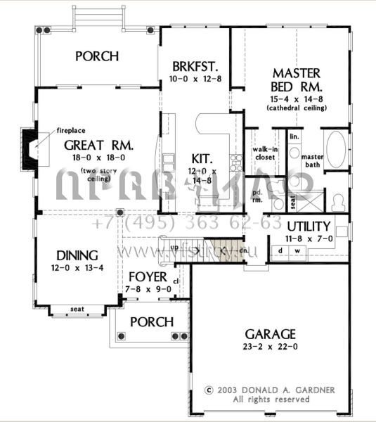 Проект двухэтажного дома с гаражом на две машины в стиле Ранчо S5-225 (2865-00179)