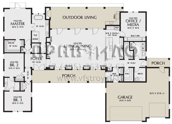 Проект одноэтажного дома с гаражом на три и более машин в современном стиле S5-260 (2559-00864)