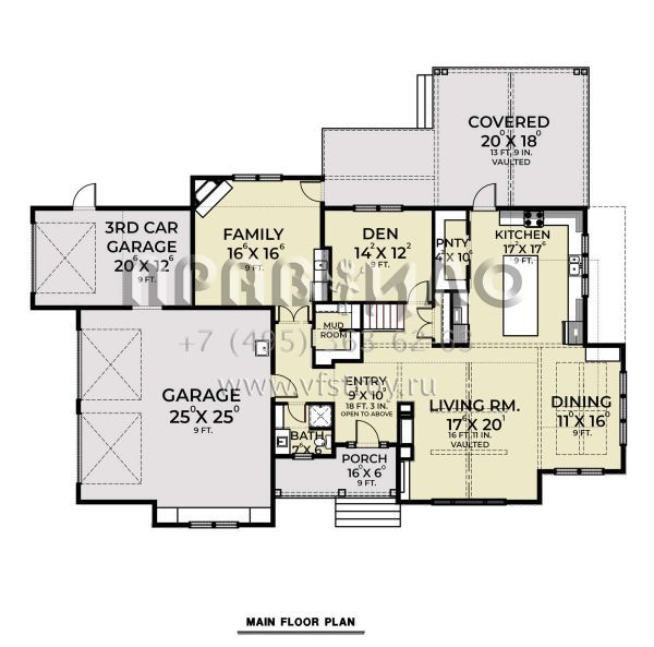 Проект двухэтажного дома с гаражом на три и более машин в современном стиле S5-253 (2464-00049)