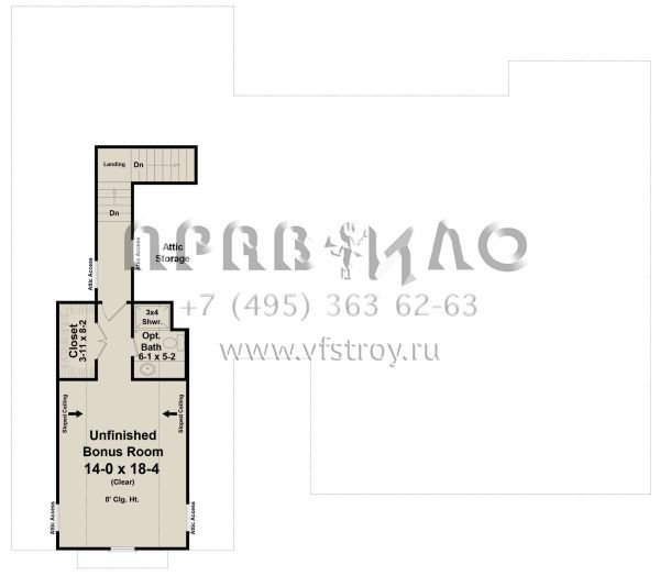 Проект одноэтажного дома с гаражом на две машины в современном стиле S5-204 (348-00185)