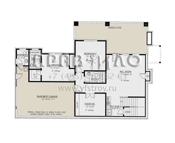 Проект одноэтажного дома с гаражом на три и более машин в американском стиле S5-290 (286-00113)