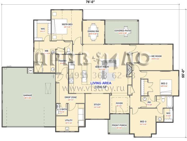 Проект одноэтажного дома с гаражом на две машины в современном стиле S5-213 (881-00012)