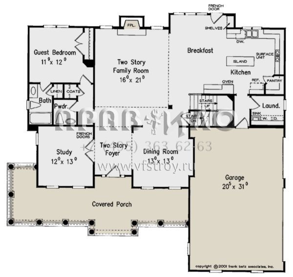 Проект двухэтажного дома с гаражом на три и более машин в стиле Ранчо S5-308 (8594-00175)