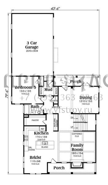 Проект трехэтажного дома с гаражом на три и более машин в современном стиле S5-403 (009-00204)