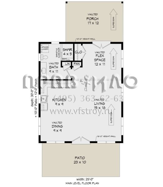 Проект одноэтажного дома без гаража в современном стиле S5-70 (940-00953)