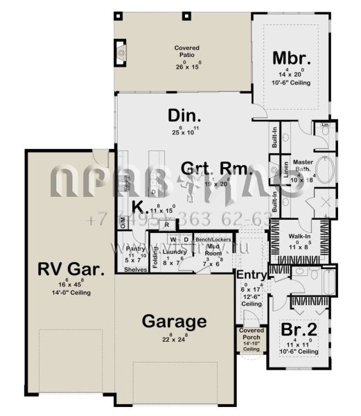 Проект одноэтажного дома с гаражом на три и более машин в современном стиле S5-182 (963-00795)