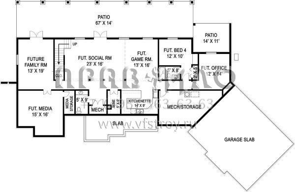 Проект одноэтажного дома с гаражом на три и более машин в американском стиле S5-235 (4195-00009)