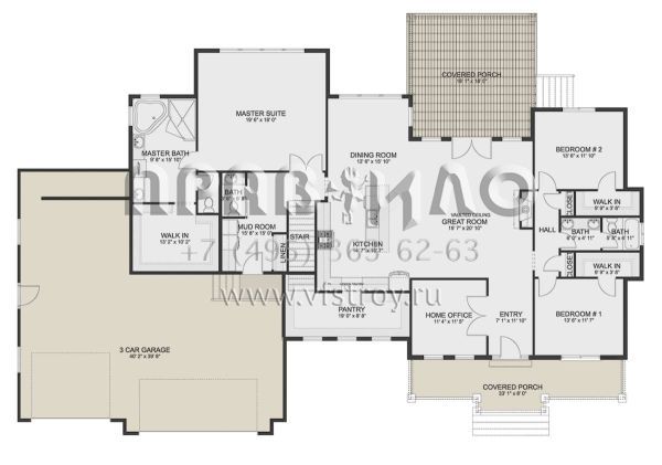 Проект одноэтажного дома с гаражом на три и более машин в американском стиле S5-254 (2802-00218)