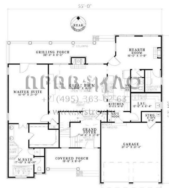 Проект двухэтажного дома с гаражом на две машины в английском стиле S5-245 (110-00707)
