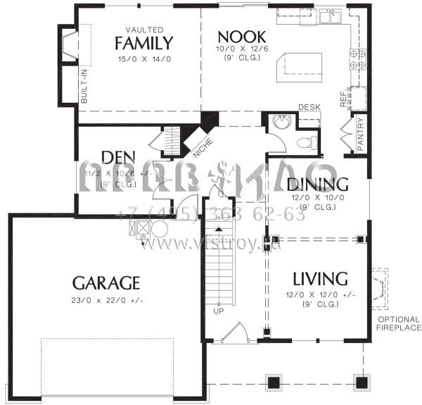 Проект двухэтажного дома с гаражом на две машины в стиле Ранчо S5-205 (2559-00418)