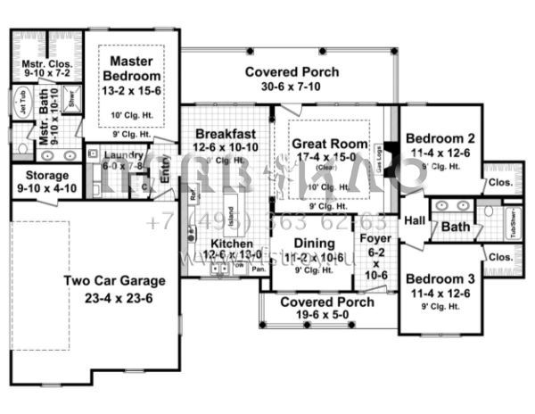 Проект одноэтажного дома с гаражом на две машины в стиле Ранчо S5-167 (348-00065)